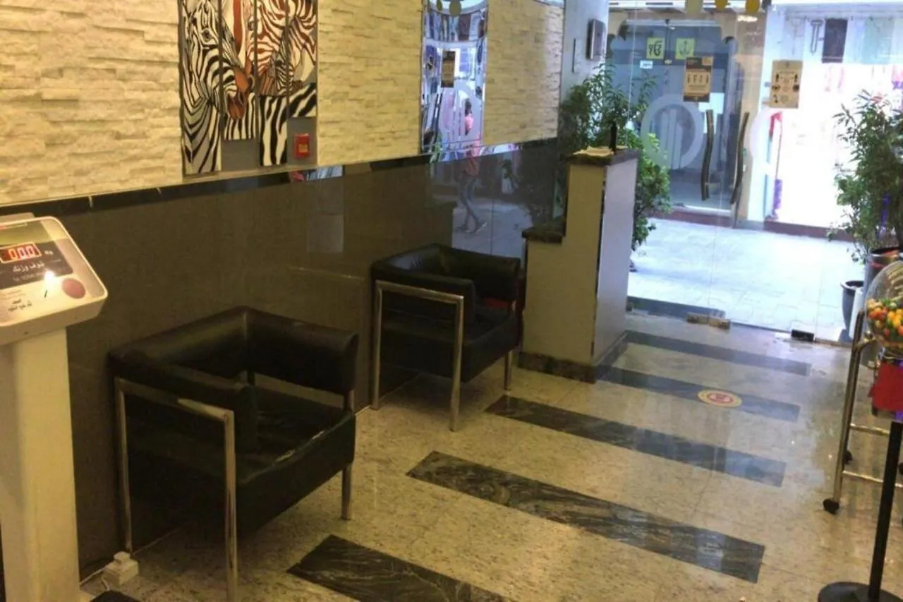 Oasis Deira Hotel L.L.C Dubai United Arab Emirates